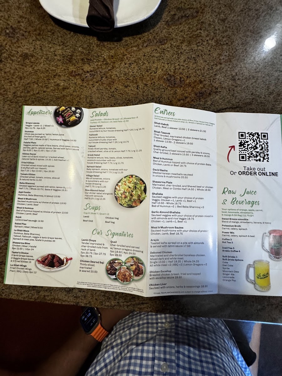 La Shish Menu - Image 1