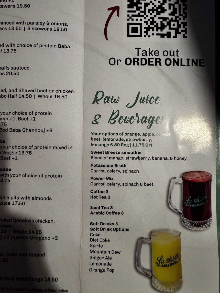 La Shish Menu - Image 3