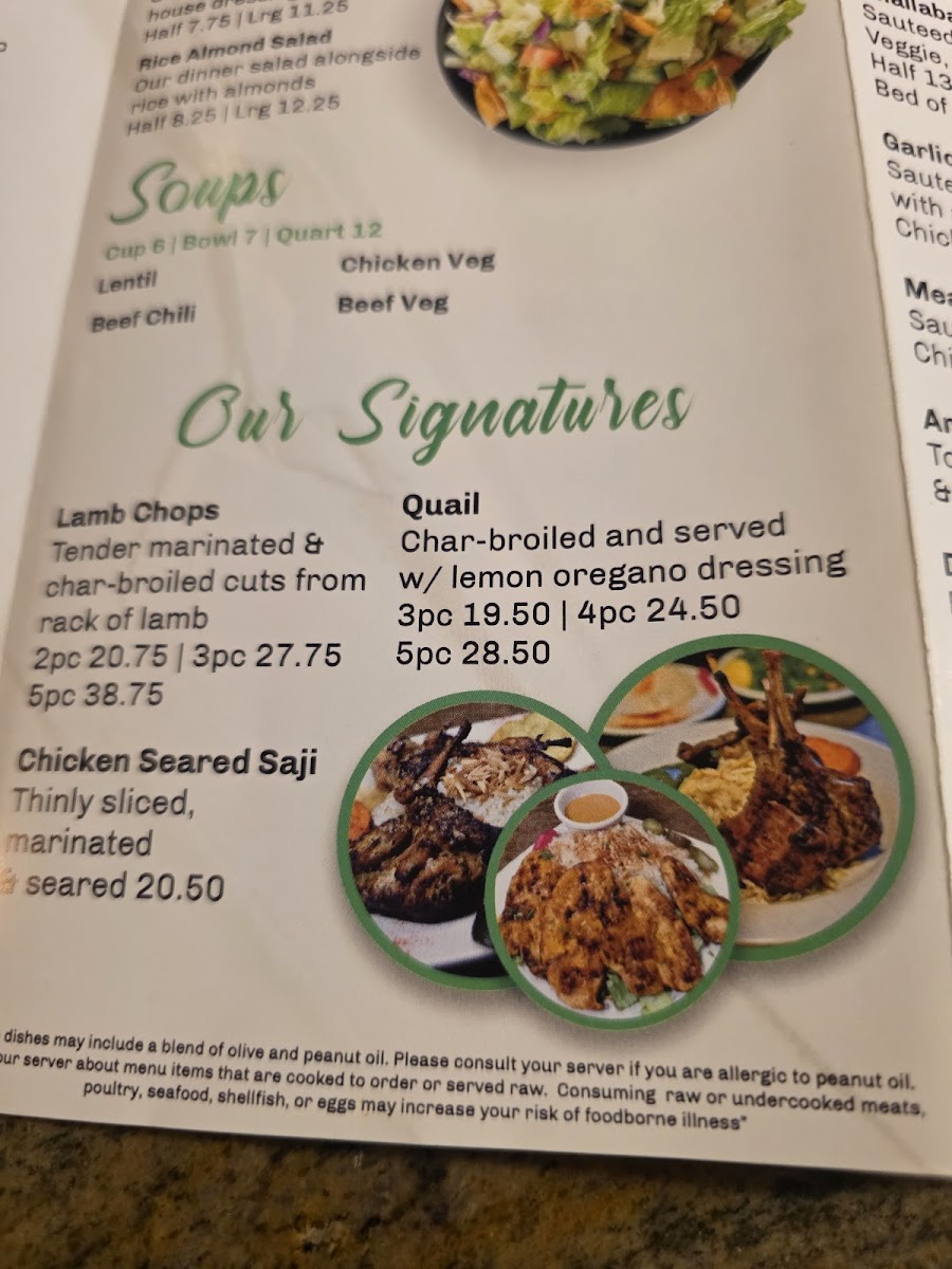 La Shish Menu - Image 4