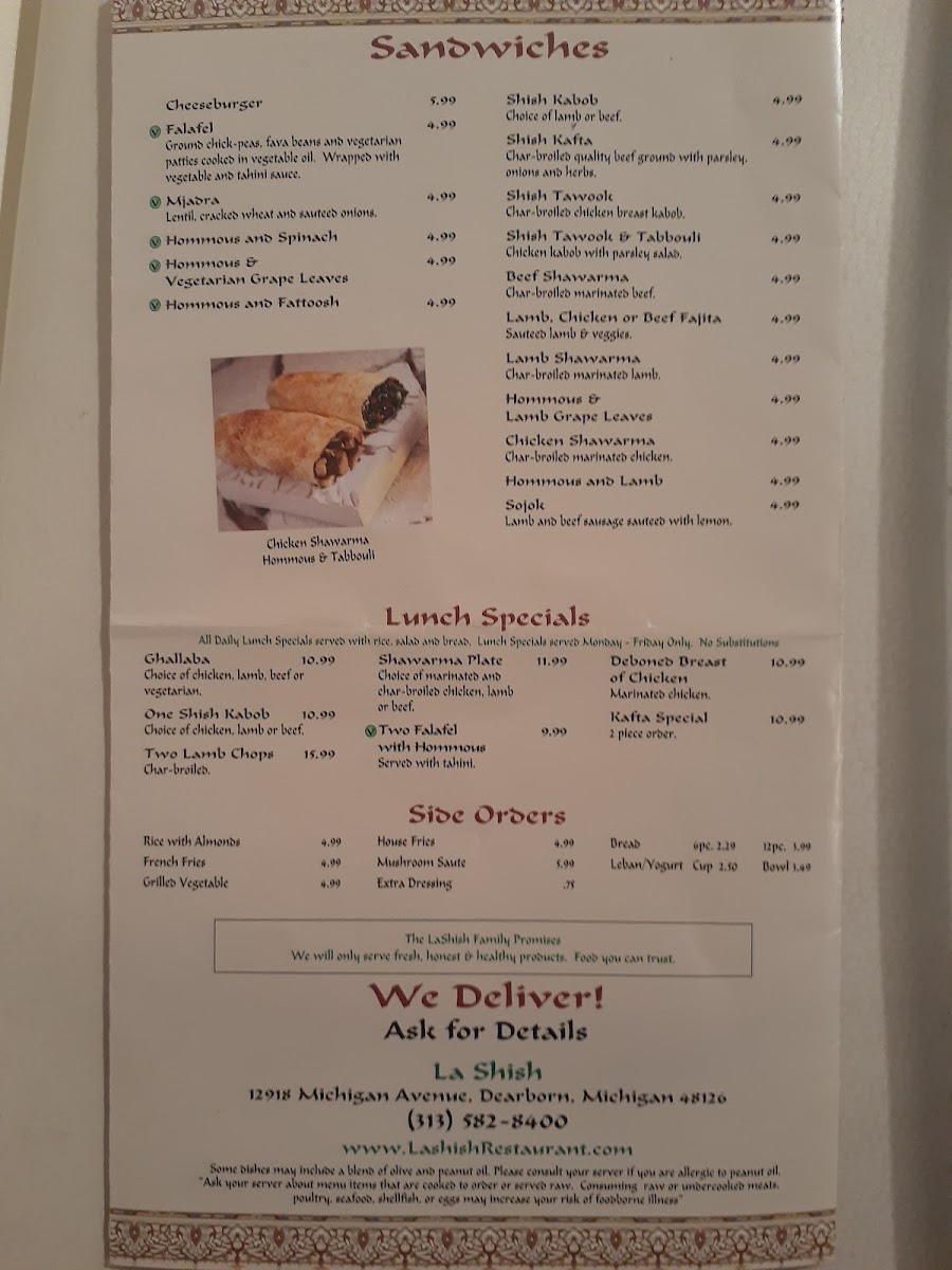 La Shish Menu - Image 5